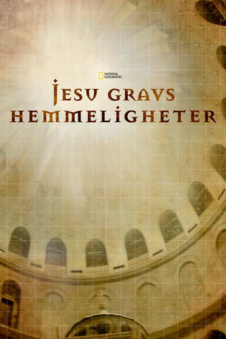 Jesu gravs hemmeligheter