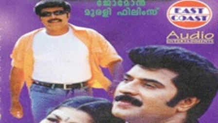 Sidhartha