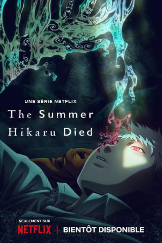 The Summer Hikaru Died