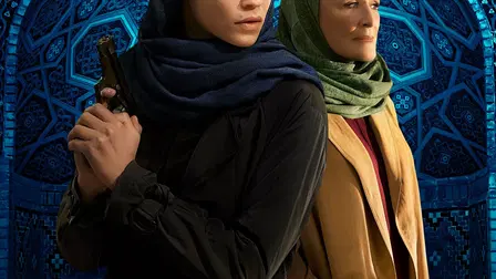 Tehran