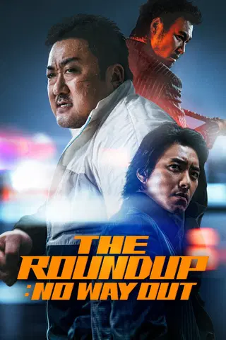 The Roundup 3: No Way Out