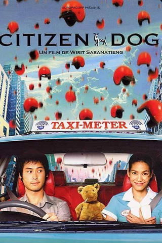 Citizen Dog