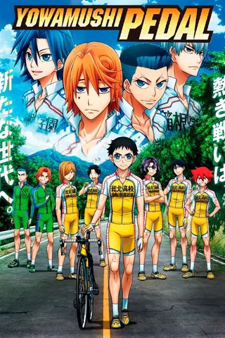 Yowamushi Pedal