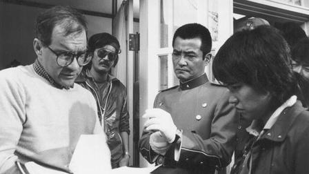 Mishima - Ein Leben in vier Kapiteln