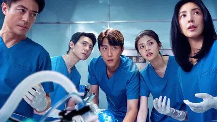 Miracles of the ER