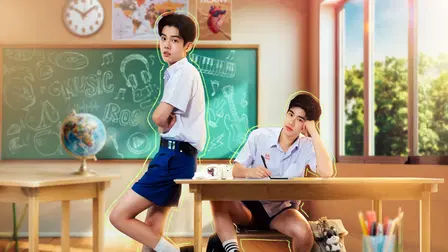 Class Crush Crisis