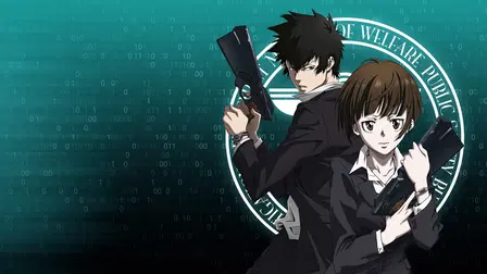 Psycho-Pass