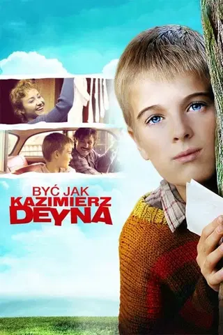 Being Like Deyna