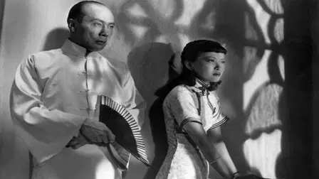 The Shanghai Drama