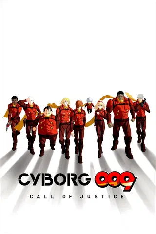 Kyborgi 009: Oikeuden paluu