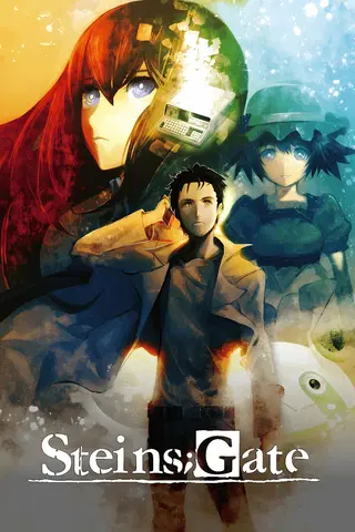 Steins Gate