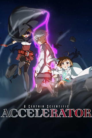 A Certain Scientific Accelerator