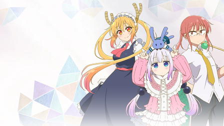 Miss Kobayashi's Dragon Maid: A Lonely Dragon Wants to Be Loved