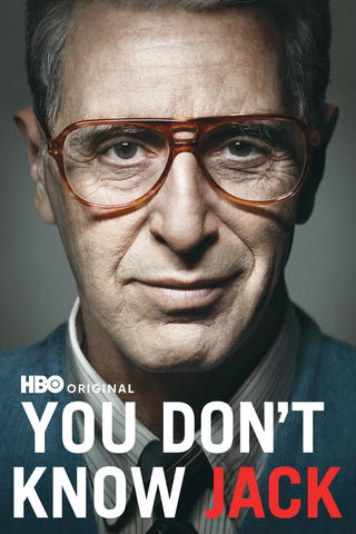 Historien om Doktor Död