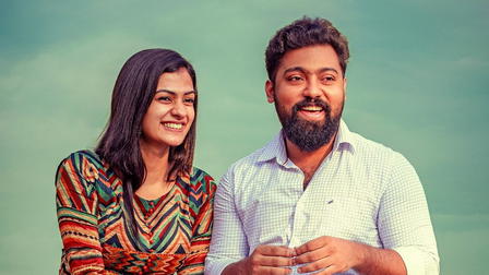 Oru Ronaldo Chithram