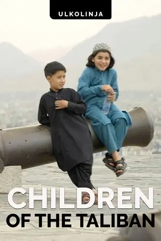 Afganistanin lasten elämä
