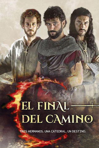 El final del camino (NO)