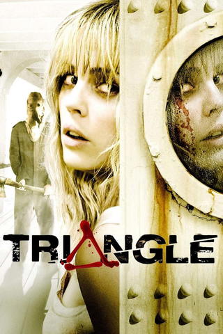 Triangle