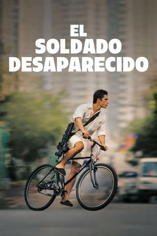 The vanishing soldier