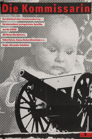 Die Kommissarin