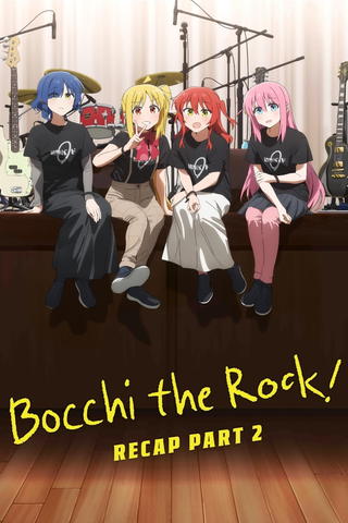 BOCCHI THE ROCK! Re:Re: