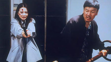A Yakuza in Love