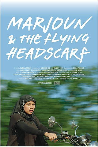 Marjoun and the Flying Headscarf