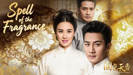 Spell of the Fragrance