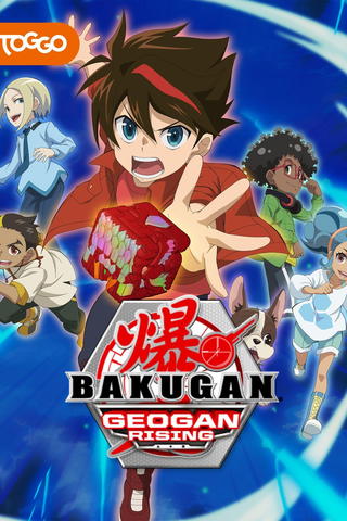Bakugan: Battle Planet
