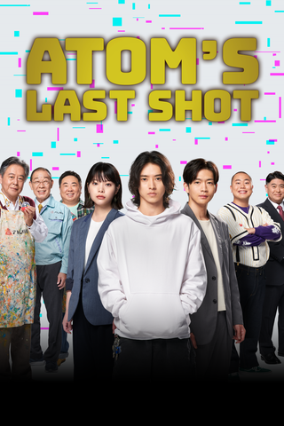Atom's Last Shot