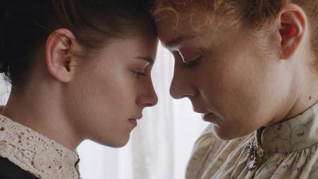 Lizzie