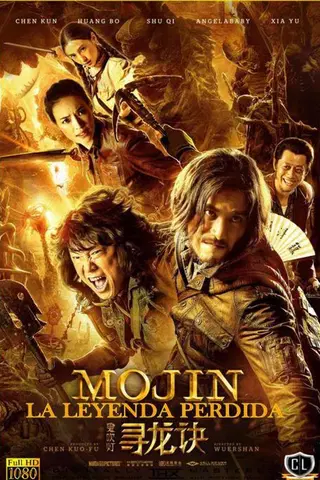 Mojin: The Lost Legend