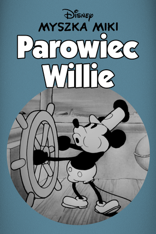 Parowiec Willie