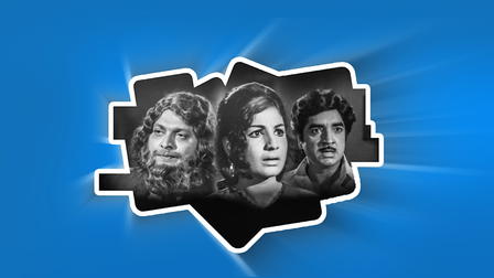 Pancha Thanthram
