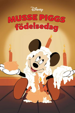 Musse Piggs födelsedag