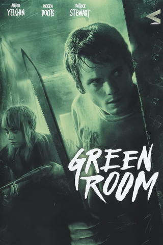 Green Room