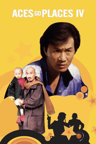 Aces Go Places IV