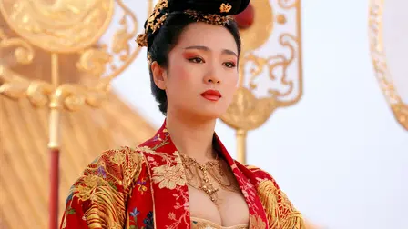 Der Fluch der goldenen Blume