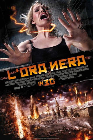 L'ora nera
