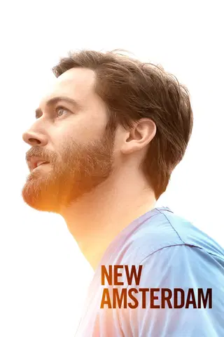 Szpital New Amsterdam