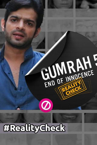 Gumrah