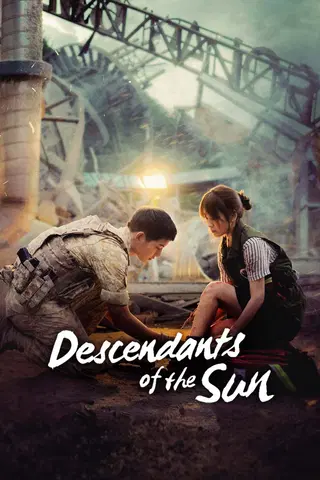 Descendientes del sol