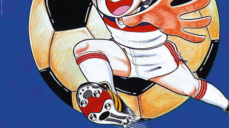 Kickers