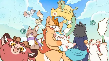 Fabulous Beasts