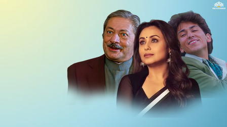 Raja Ki Ayegi Baraat