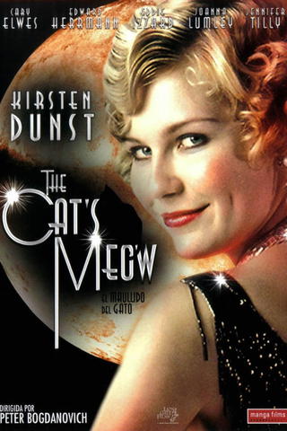 El maullido del gato