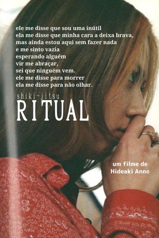 Ritual