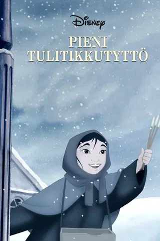 Pieni Tulitikkutyttö