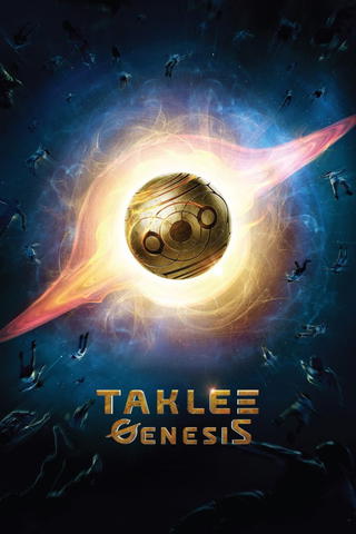 Project Genesis