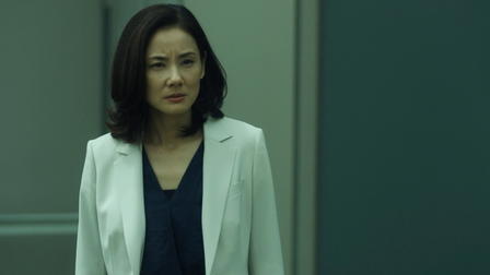 Cold Case: Shinjitsu no Tobira